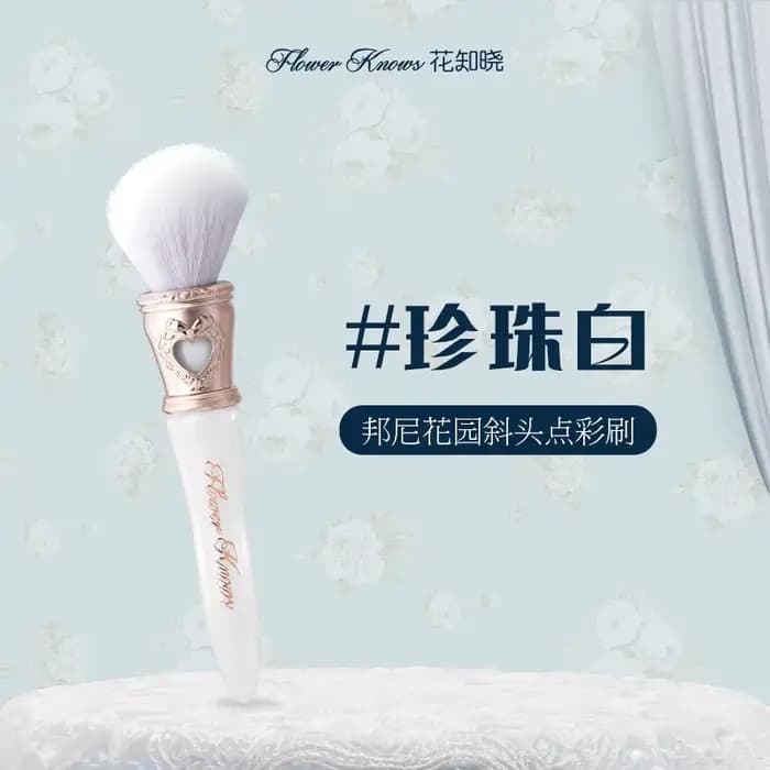 Flower Knows The Sweetie Bear Collection Blush Brush Laine Poudre Libre Surligneur Pinceaux