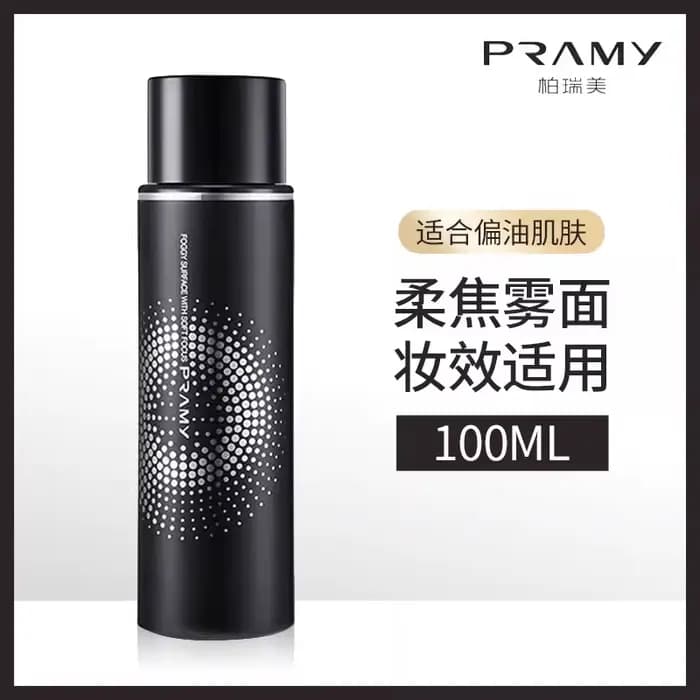 Spray Fixateur de Maquillage PRAMY 100ml - Fini Longue Durée et Résistant à l'Eau, Fixe le Maquillag