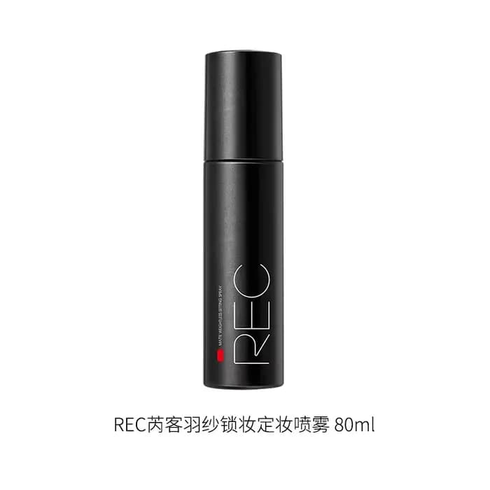 REC Yuya Lock Spray fixateur de maquillage contrôle de l'huile longue durée hydratant pas facile à e