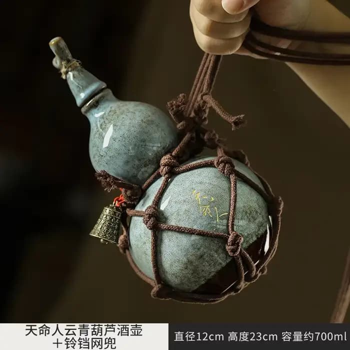 Tianmingren – ensemble de gourde à vin en filet, bouilloire chaude inclinée, Style ancien, outil à v