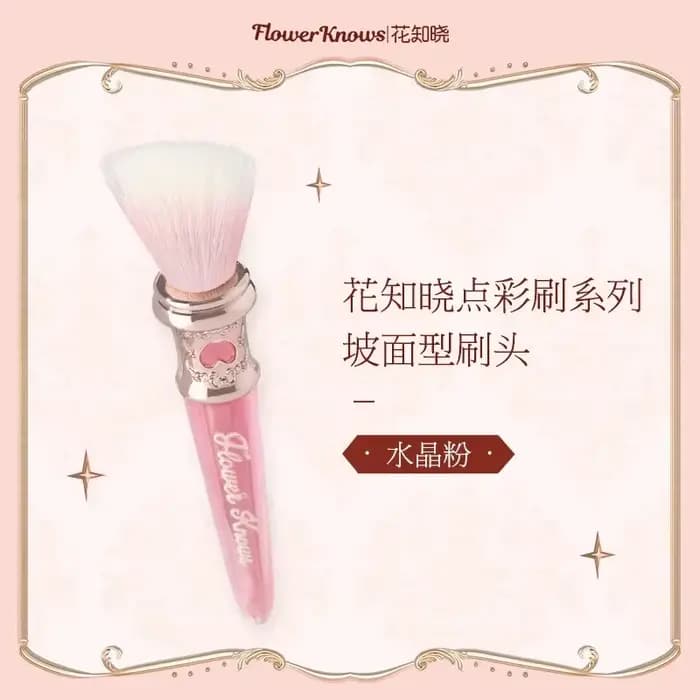 Flower Knows Harvey Rocheads-Pinceau de maquillage en laine moelleuse, Blush Spot, Conditioning