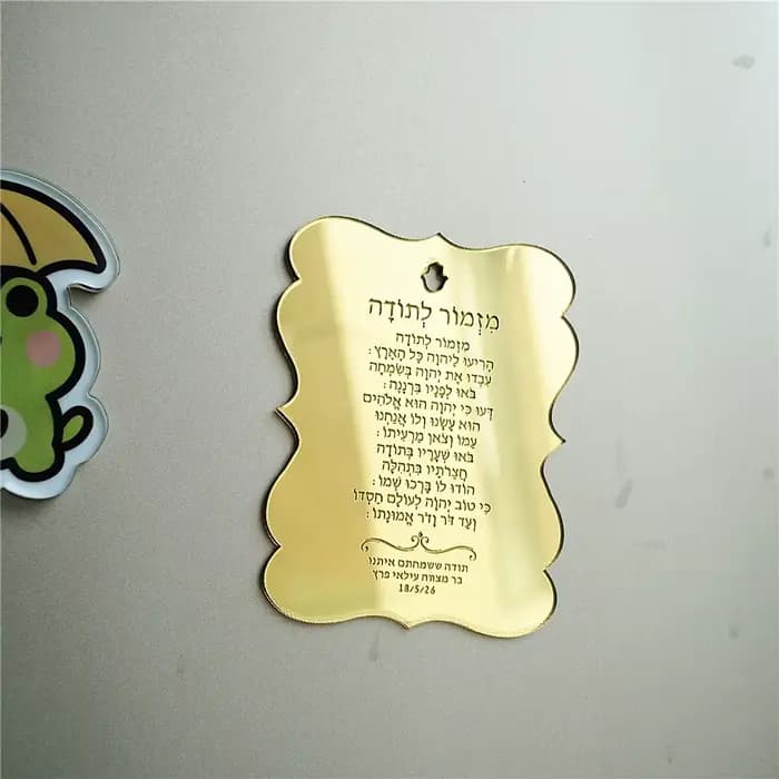 10 mini-miroirs en acrylique personnalisés avec impression, souvenir de Bar Mitzvah, mariage, inscri