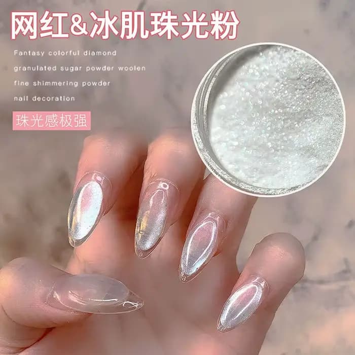 Poudre à paillettes miroir clair de lune 2023 Net-0.2g poudre chromée effet argent métallique 1 * po