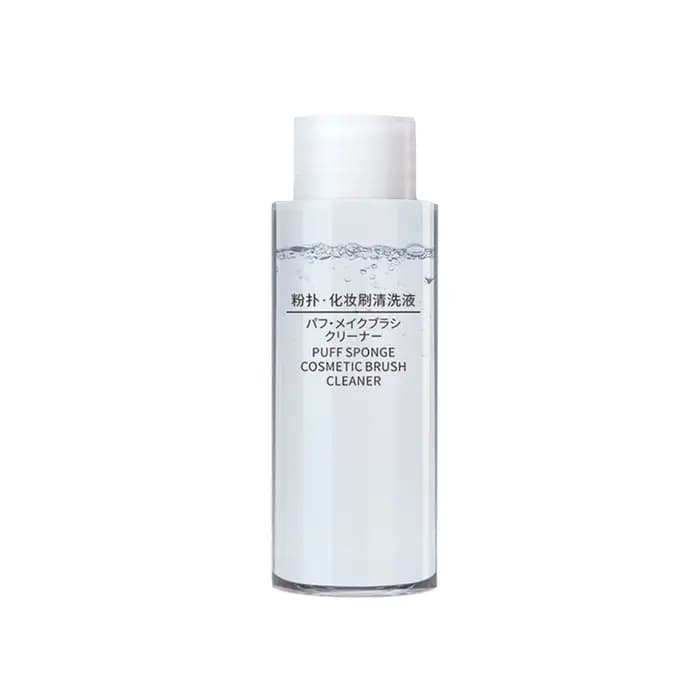 Nettoyeur de bouffées de maquillage 50ML, outil de maquillage, brosse spécifique, coussin d'œuf, épo