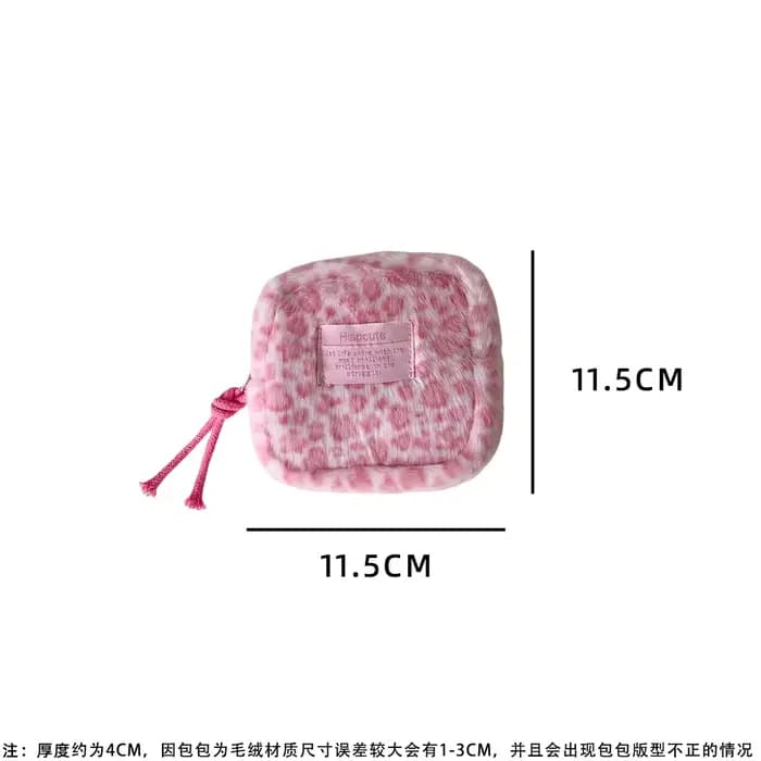 Sac à cosmétiques carré en peluche imprimé léopard