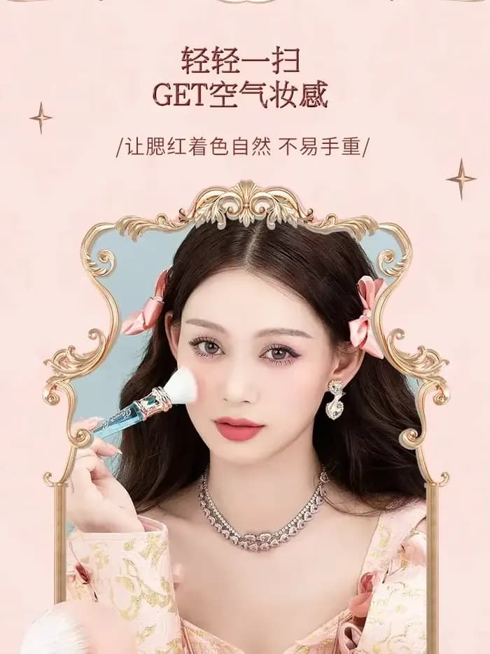 Flower Knows Harvey Rocheads-Pinceau de maquillage en laine moelleuse