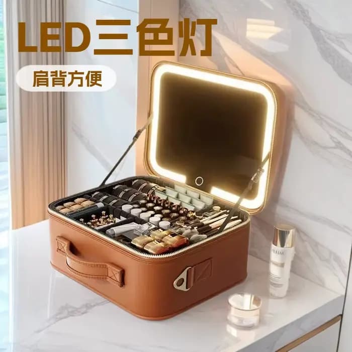 Trousse de Maquillage LED Portable Haut de Gamme : Organisateur