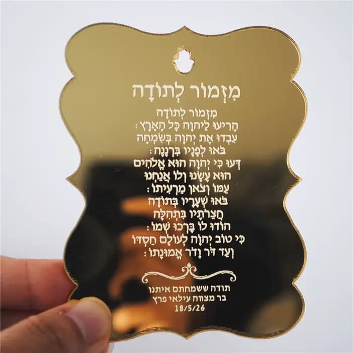 10 mini-miroirs en acrylique personnalisés avec impression