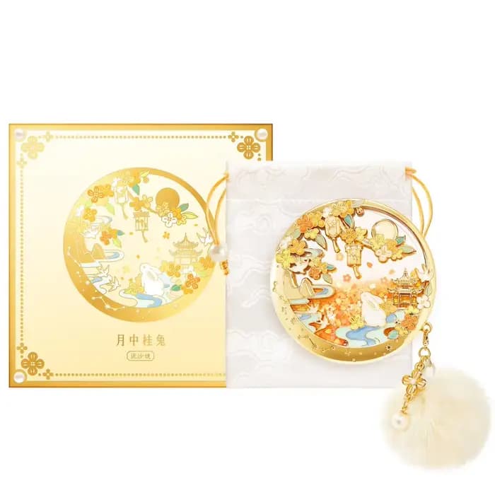 Miroir de poche portable du Musée du Palais