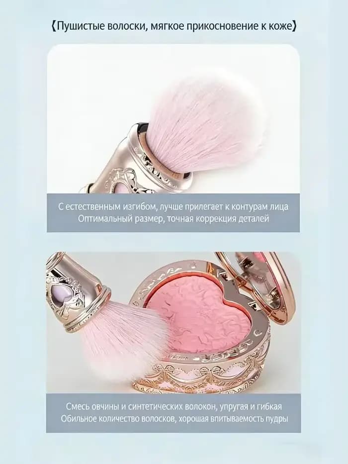 Flower Knows Nouvelle Collection Bunny Garden Blush Brush