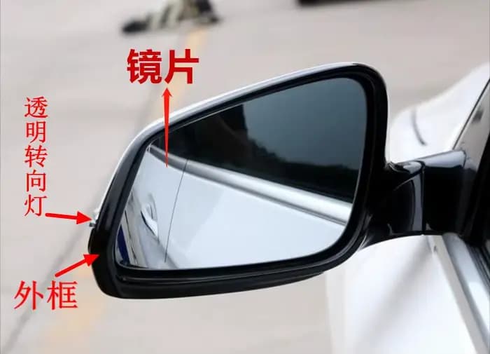 Support de cadre de rétroviseur latéral pour BMW, F30, F31, F20, F21, F22, F23, F32, F33, F34, F35, garniture de boîtier surround de bronchGlass, E84 Wing 1, 2, 3, 4