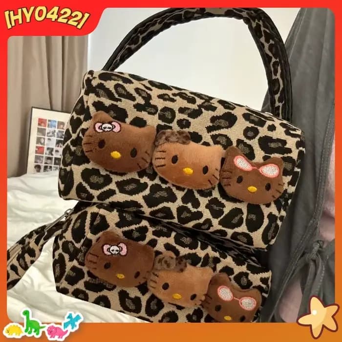 Sac de maquillage à imprimé léopard