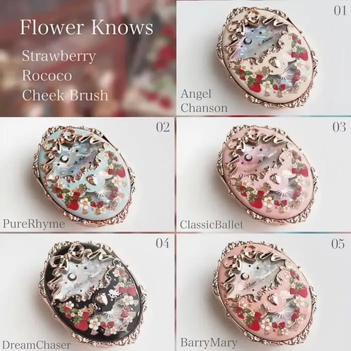 Flower Knows Strawberry Rococo Fard à Joues Gaufré 5g Longue Tenue Haute Pigmentation Palette Berry Mary Maquillage Vegan