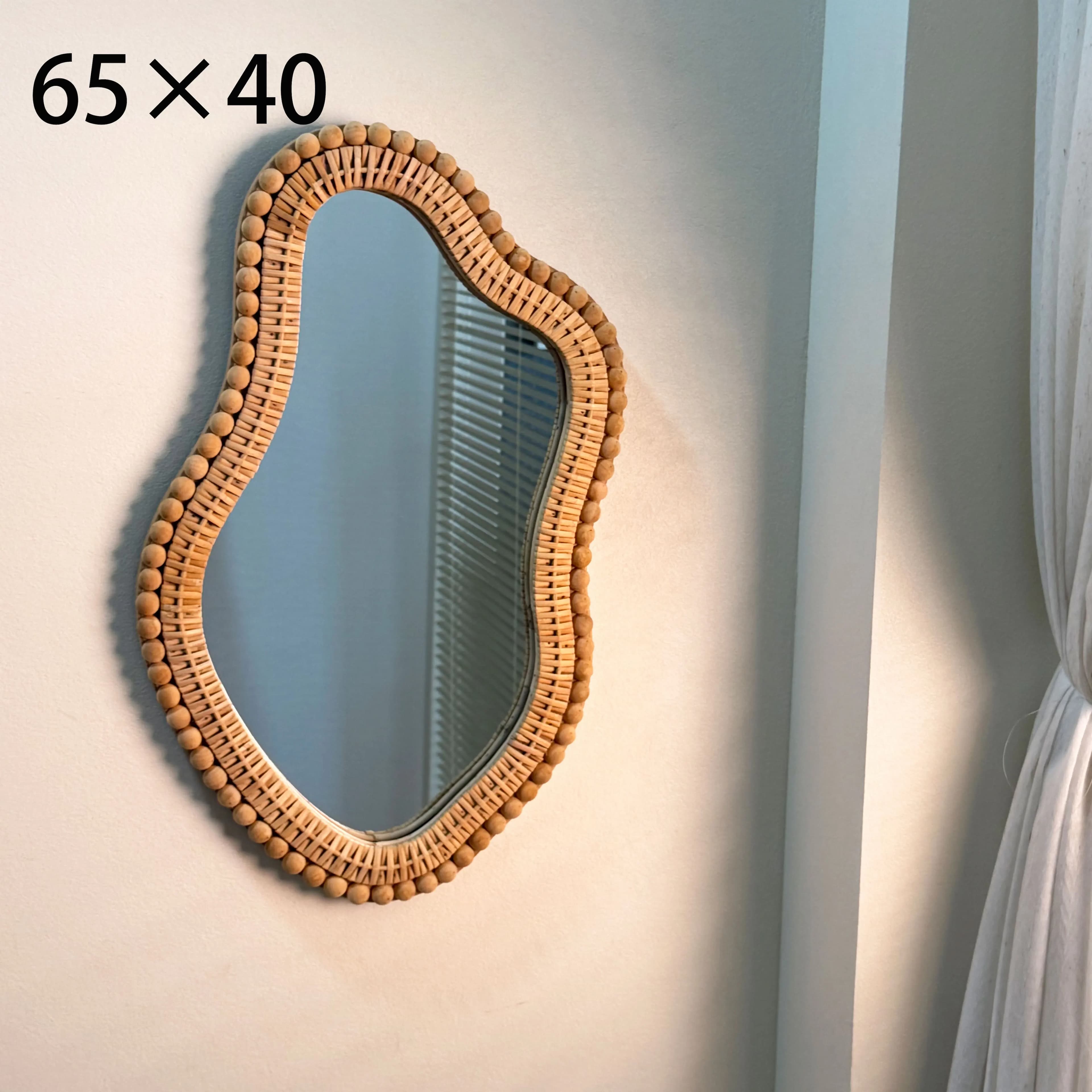 Grand miroir mural ondulé, cadre asymétrique, miroir de maquillage en rotin, miroir irrégulier rétro