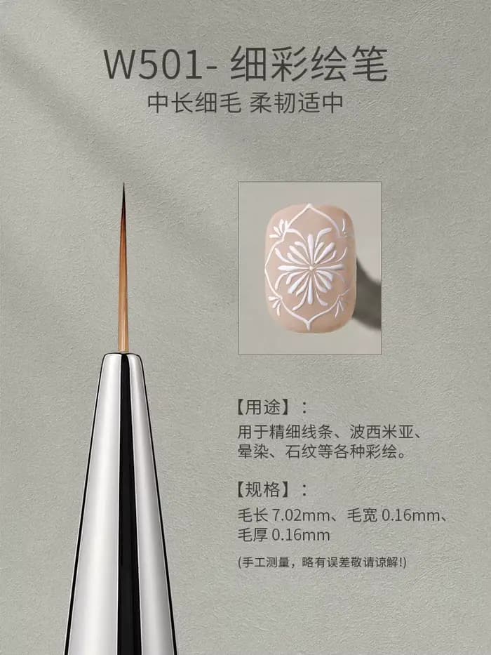MR NAIL – ensemble de pinceaux professionnels pour Nail Art, grand pinceau carré semi-circulaire pou