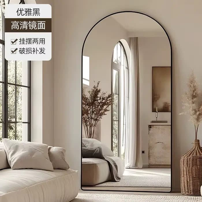 Miroir de maquillage nordique sur pied, Design moderne et horizontal, luxe, salon, accessoires de ma