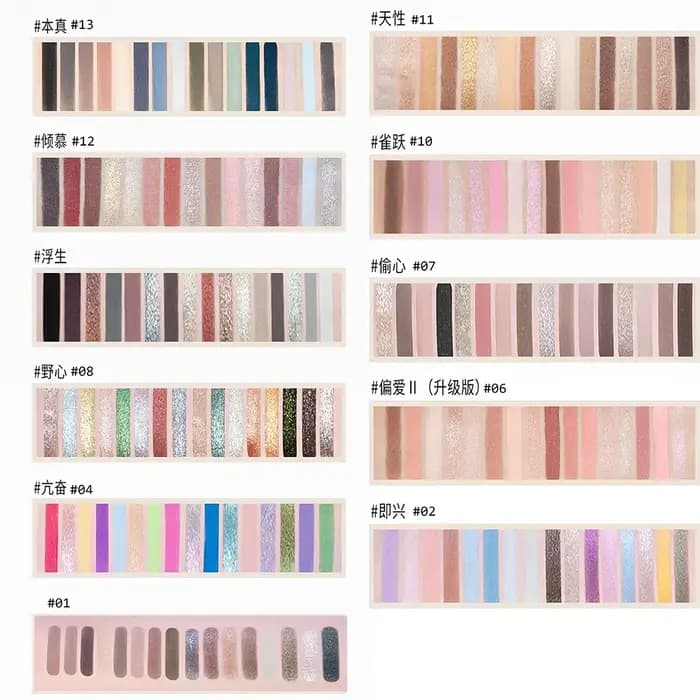 Chèeryep 16 couleurs plaque d'ombre à paupières mat miroitant paillettes pressé poudre hautement pig