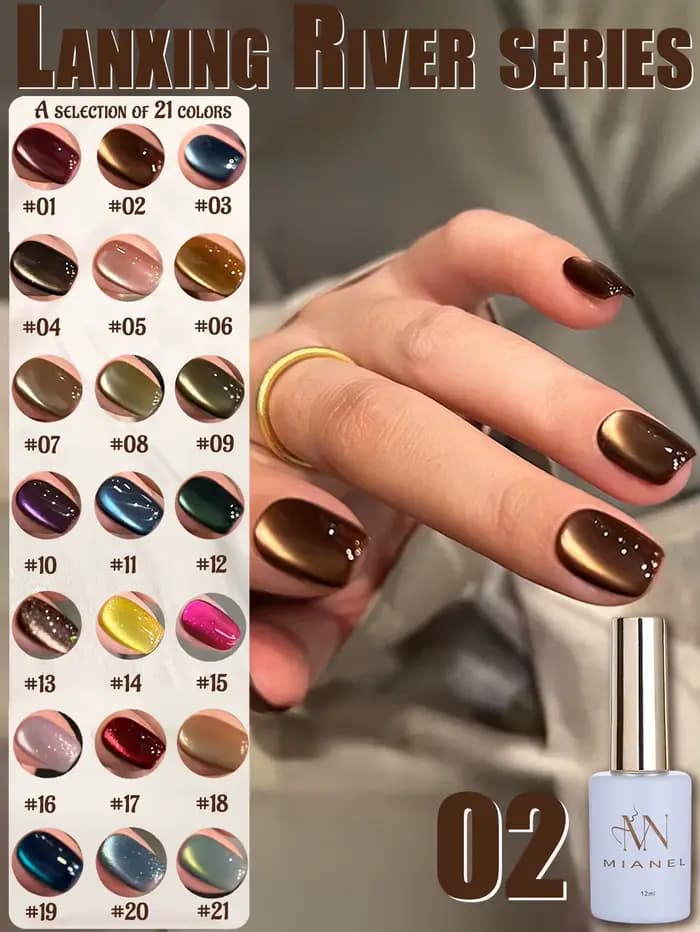 MIANEL 12ML Vernis à ongles gel effet œil de chat Hibiscus Violet, super blanchissant, perles de ver