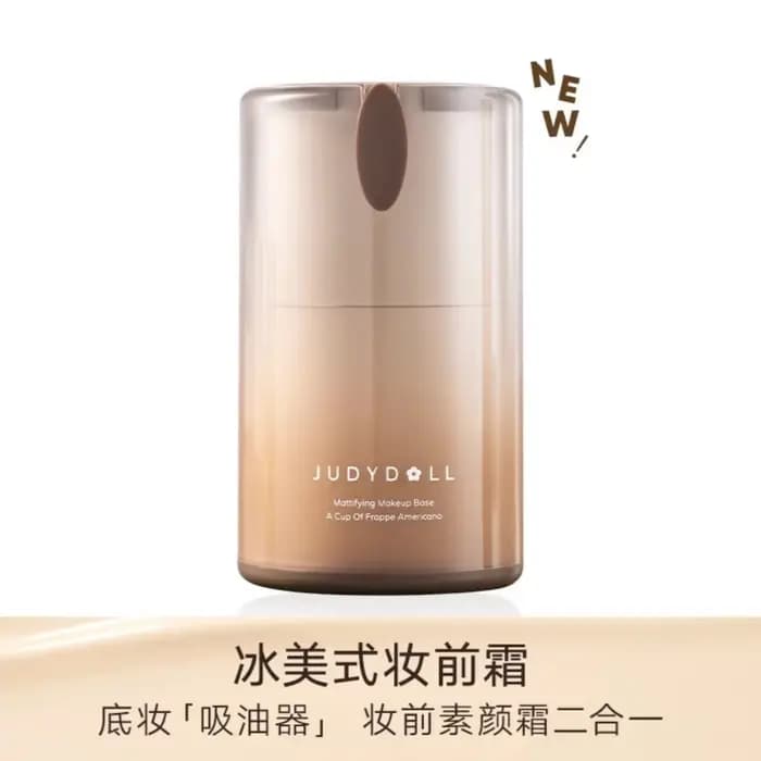Judydoll-Base de maquillage nourrissante, 30g, primaire hydratant, pores invisibles, rend le maquill