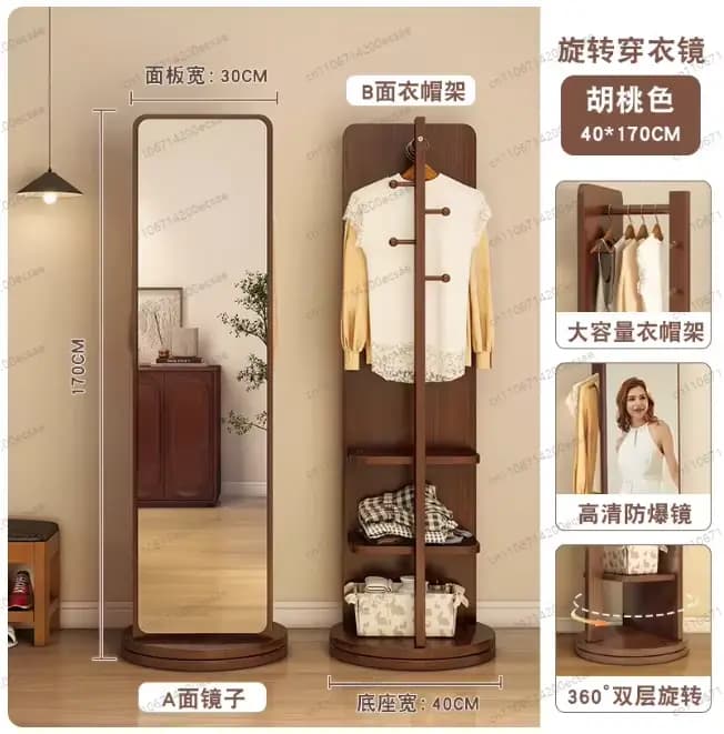 Porte-manteau rotatif, miroir pleine longueur sur pied pour chambre, miroir sur pied mobile intégré
