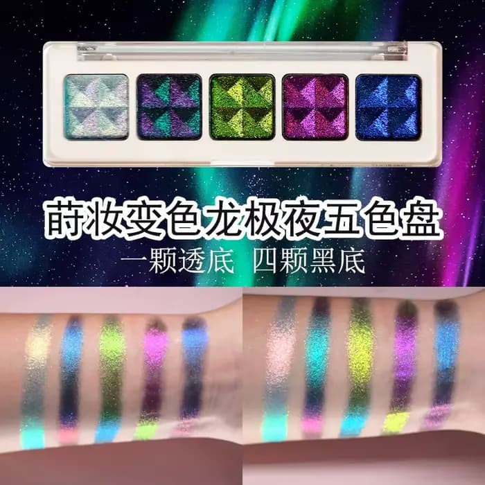 Chameleon extrême nuit cinq couleurs Palette bleu couleur caméléon fard à paupières maquillage créat