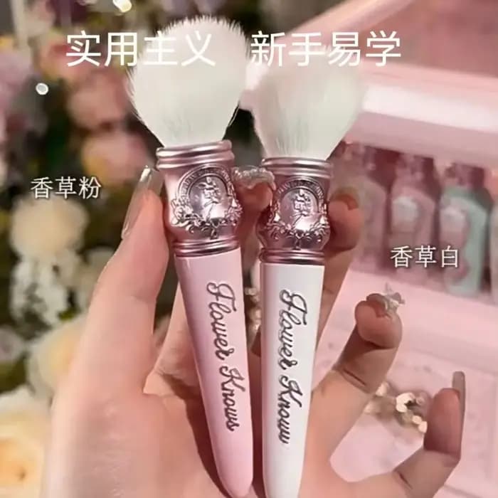 Flower Knows – pinceaux de maquillage pour contes de fées d'été, pour les yeux et le visage, pinceau
