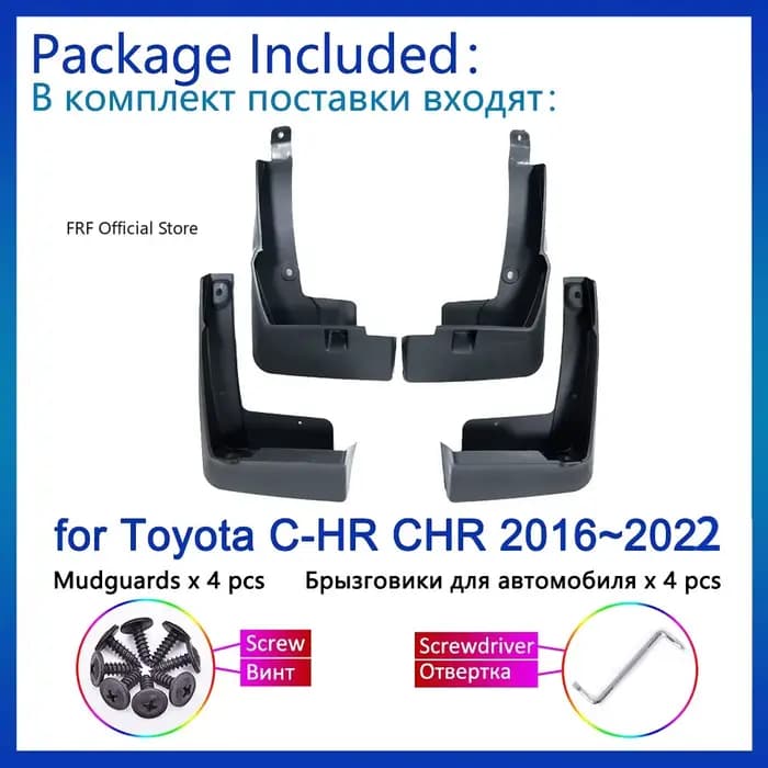 Garde-boue pour Toyota C-HR CHR 2016 2017 2018 2019 2020 2021 2022 C HR AX10 AX50 Garde-boue Aile Splash Roues Accessoires