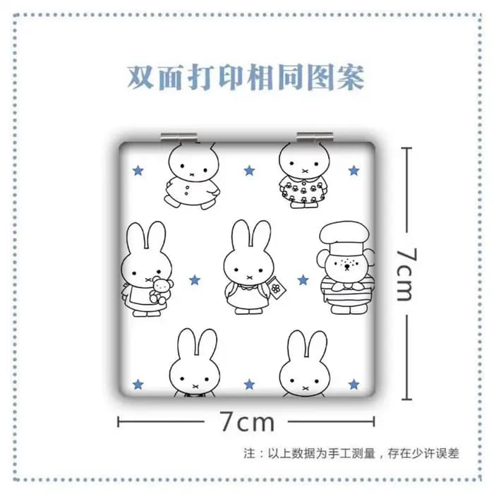 Miroir de maquillage Miffy mignon