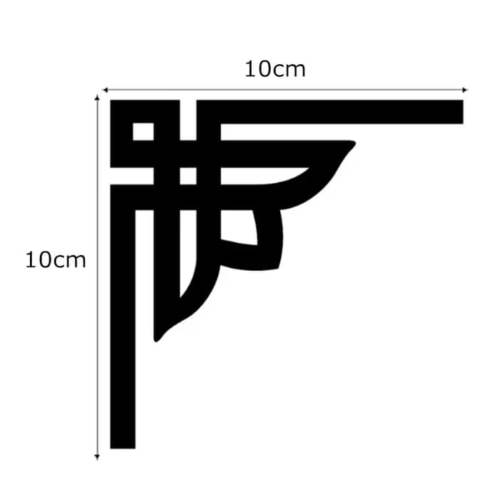 Autocollants muraux miroir argenté 3D