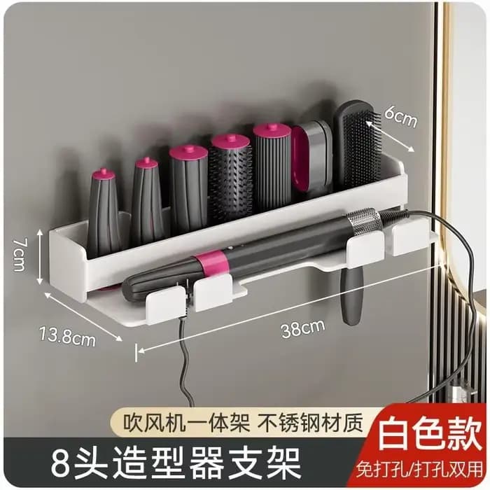 Support de rangement Airwrap Compatible avec le fer à friser Dyson