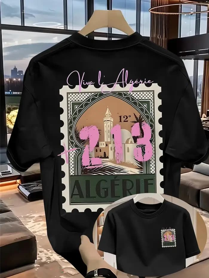T-shirt Homme Fierté Algérienne 100% Coton avec Motif « ALGERIE +213 » Respirant pour l'Été et les Voyages