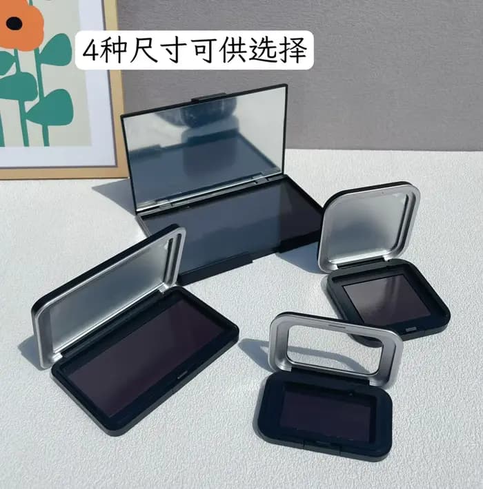 Boîte de maquillage pour fard à paupières