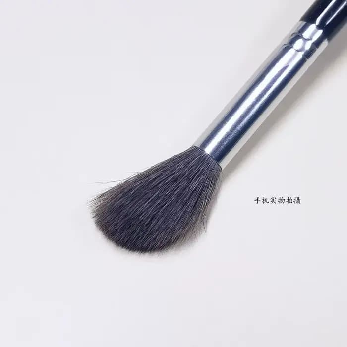 Pinceaux de maquillage surligneurs
