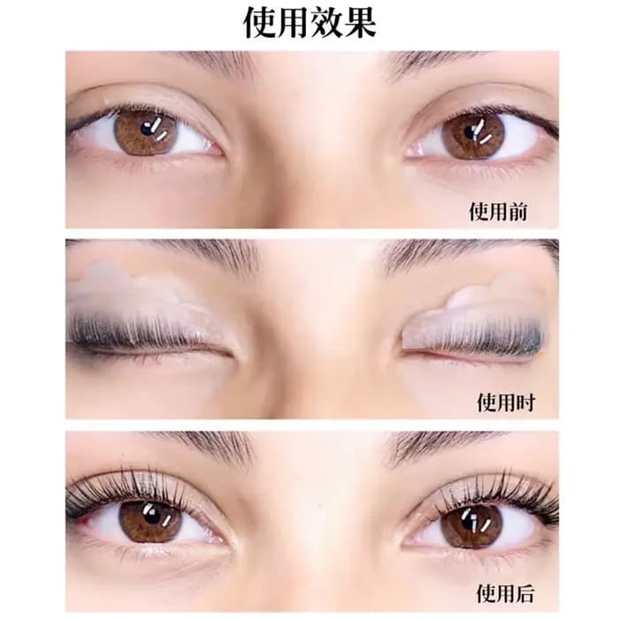 Colle Solide Transparente pour Repasser les Cils