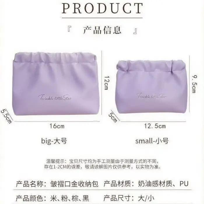 Pochette cosmétique, sac de rangement pour maquillage