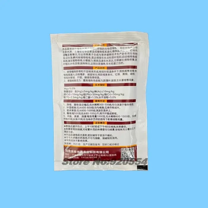 Poudre d'enracinement rapide 30g pour coups, stimulateur polyvalent de racines de plantes pour arbres, légumes, fleurs, engrais soluble dans l'eau