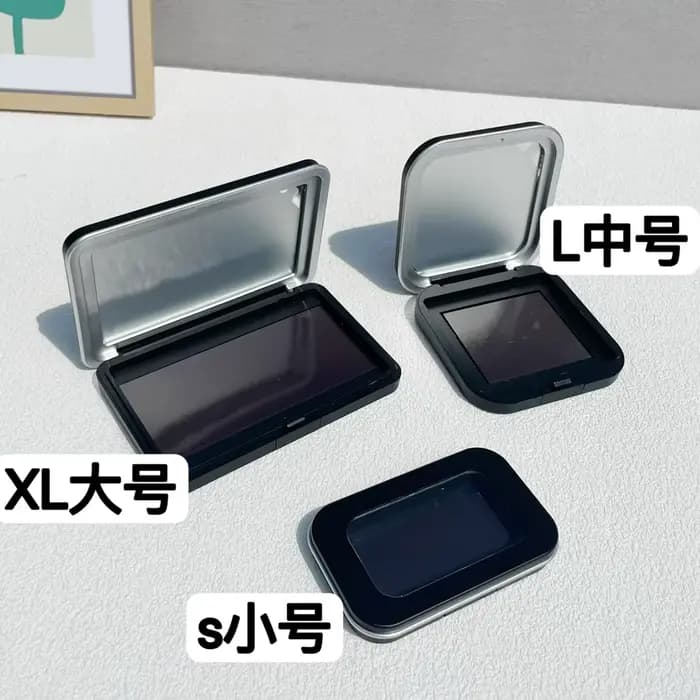 Boîte de maquillage pour fard à paupières