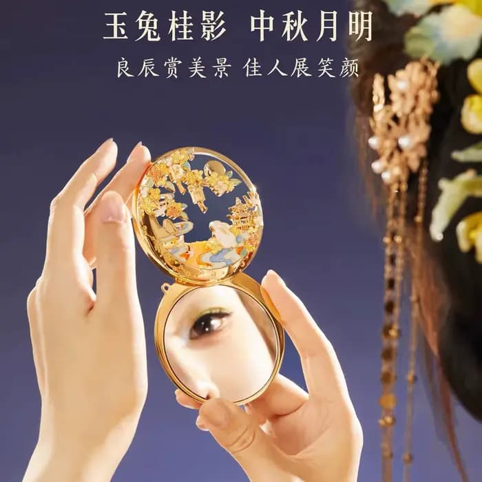 Miroir de poche portable du Musée du Palais