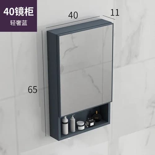 Meuble mural avec porte-serviettes et miroir pour salle de bain, toilettes, rangement de médicaments