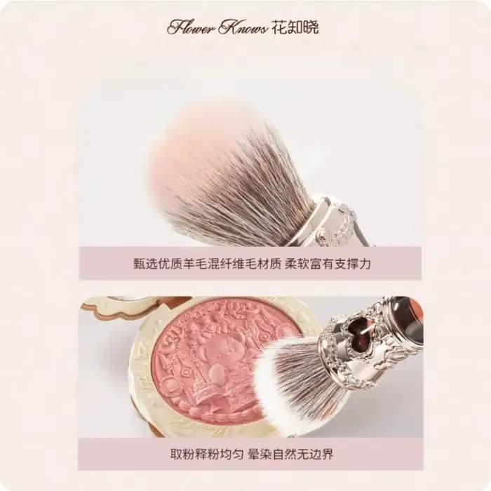 Flower Knows The Sweetie Bear Collection pinceau à Blush marron rose doux facile à tacher