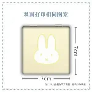 Miroir de maquillage Miffy mignon