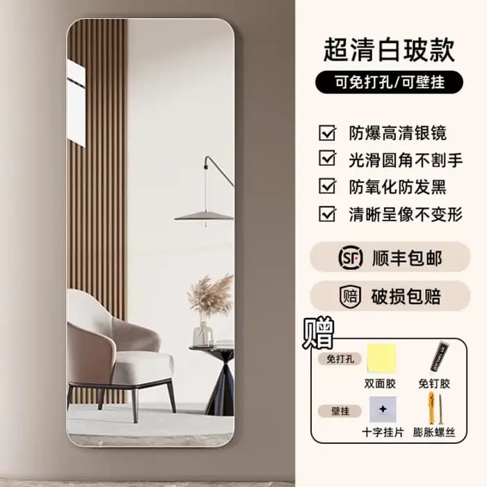 Miroir de Dressing pour filles, organisateur mural moderne, miroir nuage de salon, maquillage europé