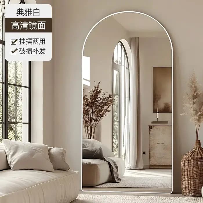 Miroir de maquillage nordique sur pied, miroir horizontal au design moderne, miroir de luxe pour salon, décorations pour la maison, accessoires pour la maison.