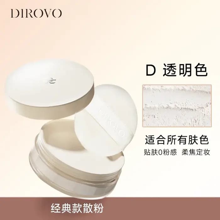 Original véritable DIROVO eau poudre libre réglage