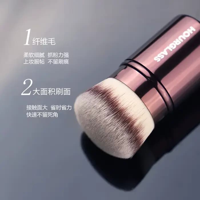 Pinceaux de maquillage rétractable Portable