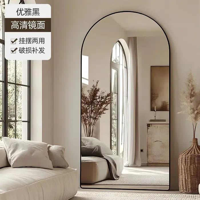 Miroir de maquillage nordique sur pied, miroir horizontal au design moderne, miroir de luxe pour sal