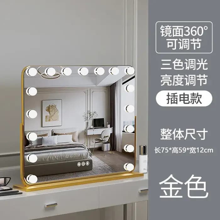 LED éclairé maquillage miroir avec support de bureau