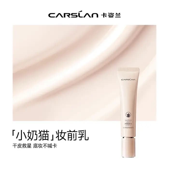 CARSLAN – apprêt pour le visage léger à l'eau