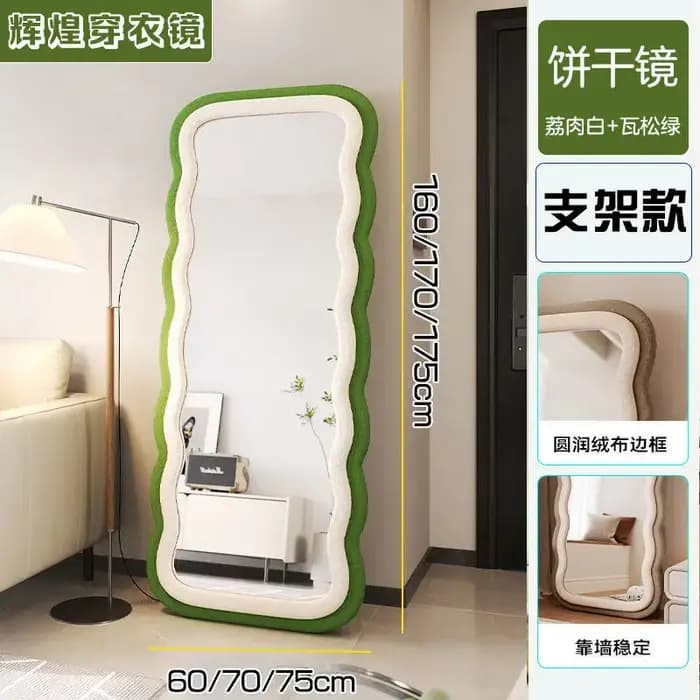 Miroir de maquillage Design chambre filles mur femmes moderne