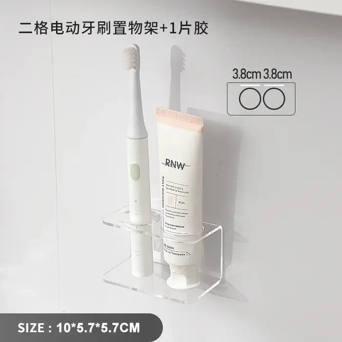 Boîte de rangement de maquillage